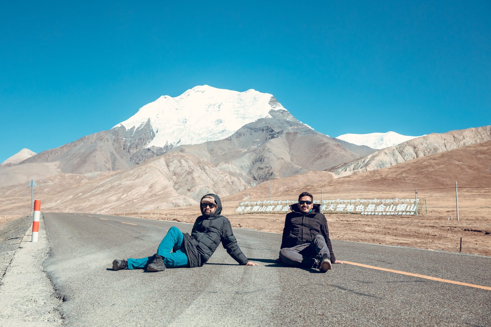 Tibet